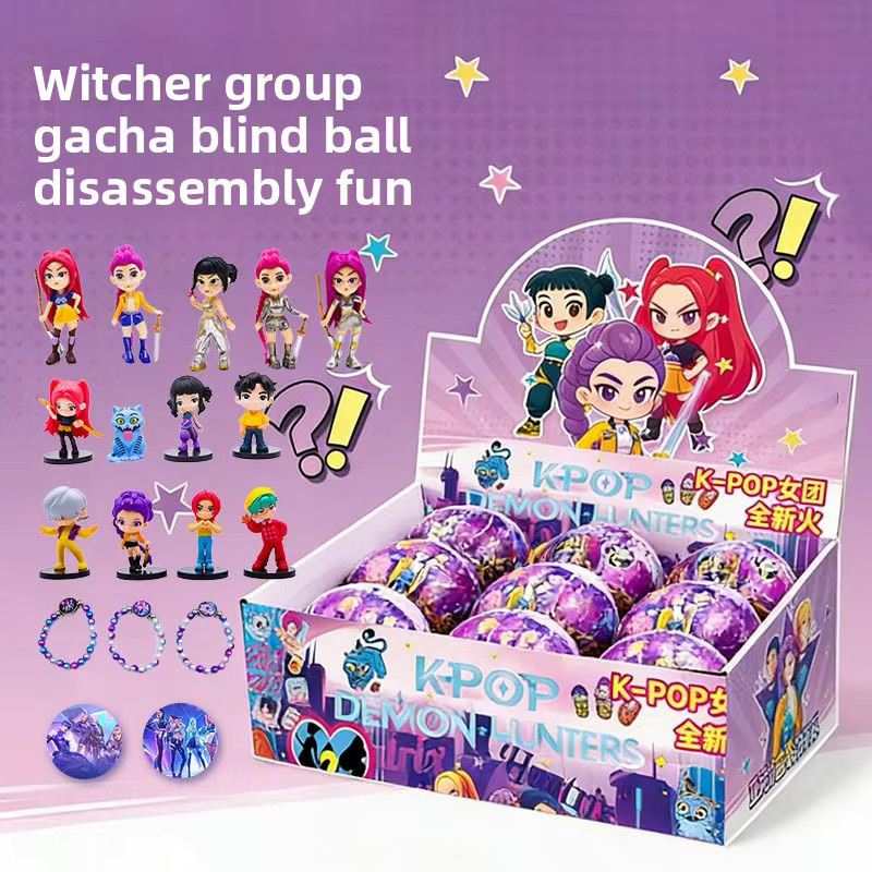 Bandai Tide Play Niedliche Ball-Überraschungsboxen, Blindbox-Spielzeugfiguren - Bild 5