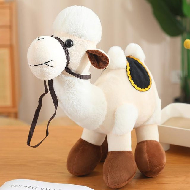 Yiran toy Kamel Plüschtier, Zweihöckerig, Braun Weiß Gelb, 30cm - Bild 1