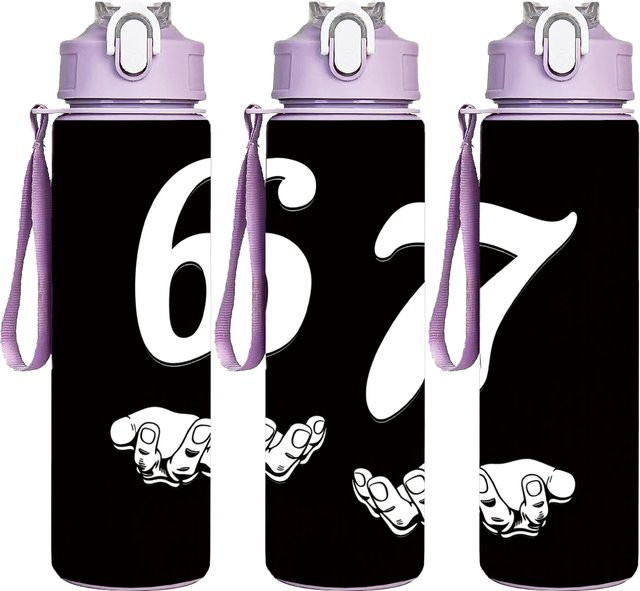 WIFEFUN Sportwasserflasche mit Cartoon-Druck, lila, 750 ml - Bild 1