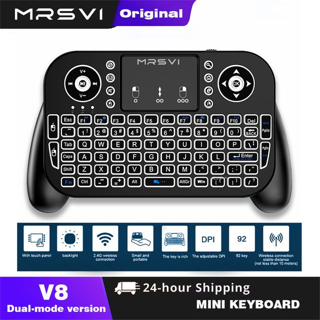 MRSVI V8 Mini-Tastatur mit Bluetooth und 2,4G Air Mouse, Hintergrundbeleuchtetes Touchpad-Combo in Schwarz für Android TV Box, Laptop und Windows OS - Bild 1