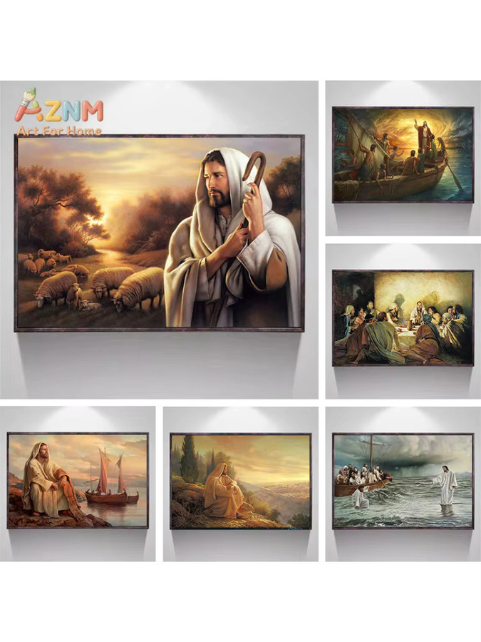 AZNM Jesus Christus Leinwand-Wandkunst, religiöse Szenenmalerei als biblischer Druck in Multicolour, ungerahmt - Bild 2