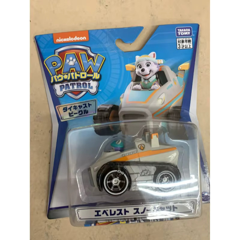 Takara Tomy Paw Patrol Legierungsautomodell, Spielfahrzeug, Metall, ab 3 Jahren - Bild 2