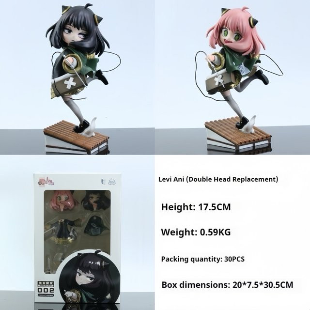 Bandai Spy X Family Anya Actionfigur, Einzelfigur, Kunststoff, Bunt / Mehrfarbig - Bild 1