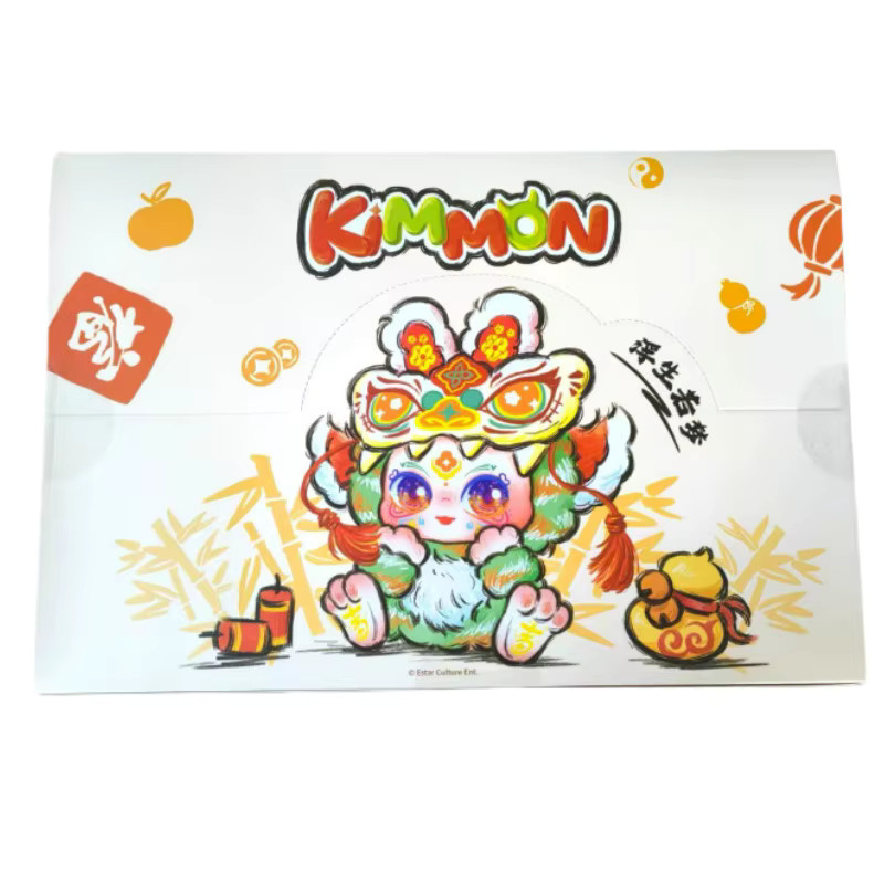 Kimmon Qimxy Biological Floating Dream Series Blind Box, Vinyl Puppe - Bild 4