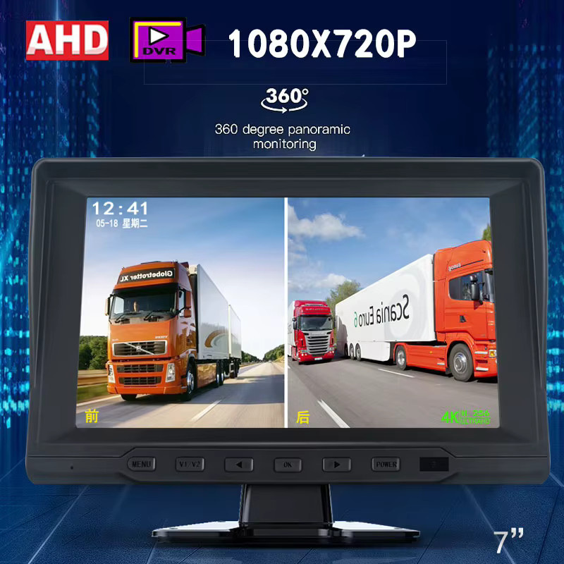 2-Kanal DVR Digitaler Videorekorder mit 7-Zoll-Monitor und AHD Rückfahrkamera in Schwarz - Bild 4