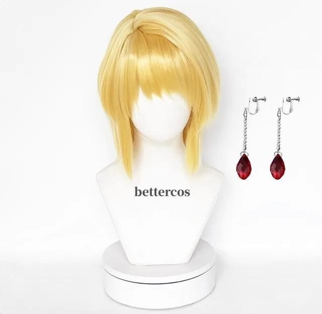 Kurapika Cosplay Perücke, kurz, goldblond, synthetisch, mit Perückenkappe - Bild 1