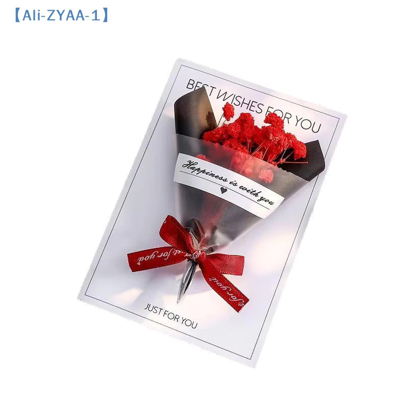 ZYAA-1 Ewige Blumen Grußkarte aus Papier in Mehrfarbig für Valentinstag, Thanksgiving und Muttertag - Bild 2