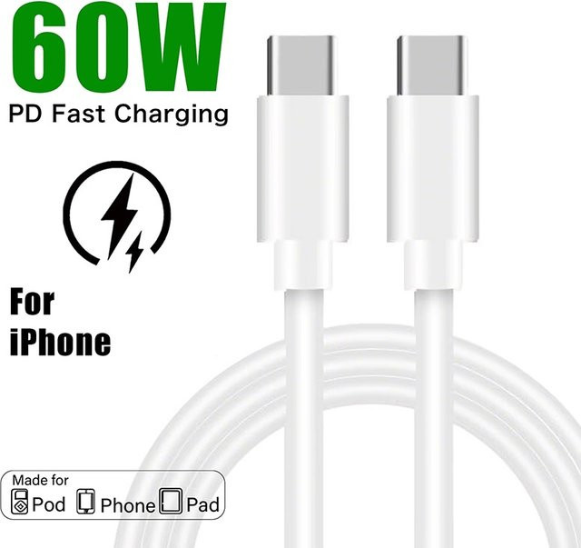 VORTNGLE USB-C-auf-Typ-C-Kabel 60W PD Schnellladekabel und Datenkabel in Weiß - Bild 1