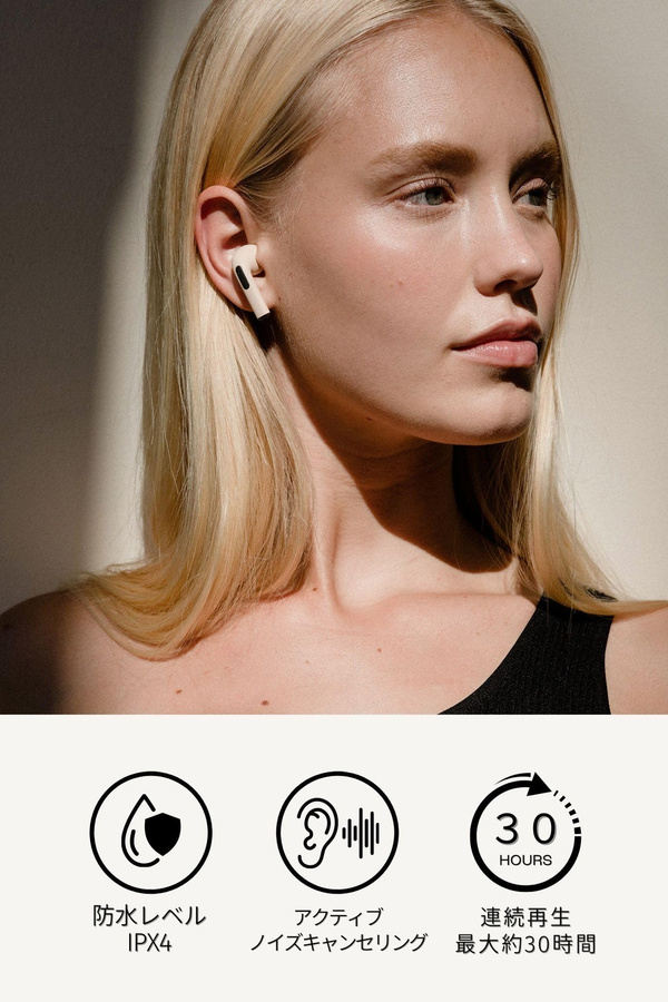 Sudio N2 Pro In-Ear Bluetooth Kopfhörer mit Noise Cancelling und Ladecase in Schwarz - Bild 5