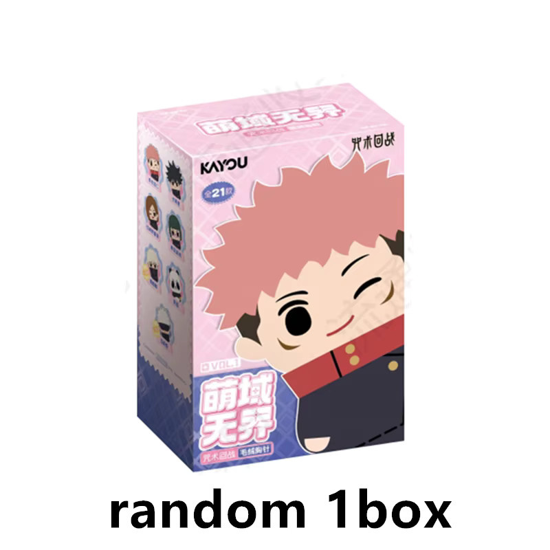 Kayoom Jujutsu Kaisen Brosche Blind Box, Einzelfigur, ab 18 Jahren - Bild 4