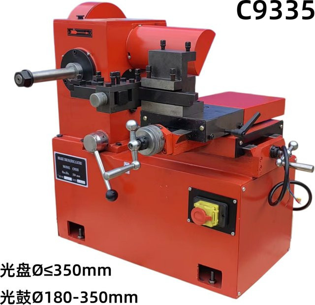 HCY Bremsscheiben-Drehmaschine in Rot für Reparaturen und Bremsenschleifarbeiten - Bild 1