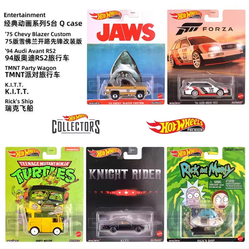 Hot Wheels TMNT Party Wagon, Automodell, Bunt / Mehrfarbig - Bild 3