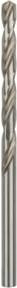 Bosch HSS Metall-Spiralbohrer Set in Silber, 10 Stück, Durchmesser: 5,1 mm, Gesamtlänge: 86 mm, Länge: 52 mm - Bild 2