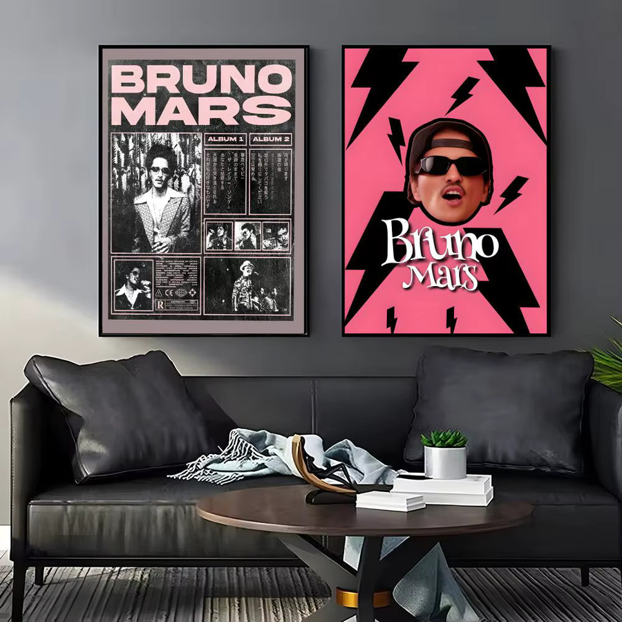 B-Bruno M-Mars Album Cover Poster Ästhetische Wandkunst Schwarz, Höhe: 20 cm, Breite: 15 cm - Bild 2