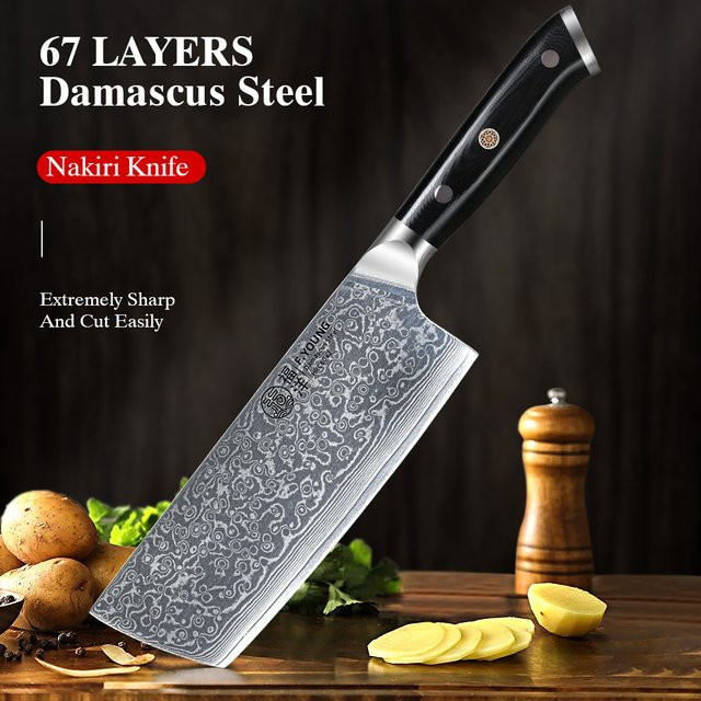F.YOUNG Nakiri Messer aus japanischem Damaststahl mit 67 Schichten und VG10 Kern, 7 Zoll, Silber - Bild 1