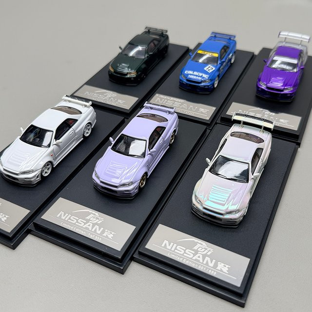 Maisto GTR R34 Z-Tune Skyline, Miniaturmodellauto, 1:64, Metall - Bild 1