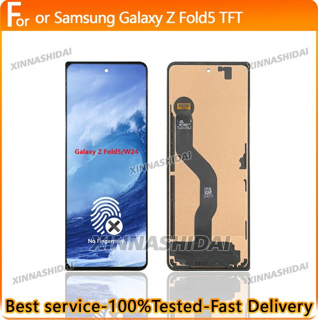 Samsung Galaxy Z Fold 5 LCD-Display mit TFT-Qualitäts-Touchscreen Digitizer ohne Rahmen in Schwarz - Bild 1