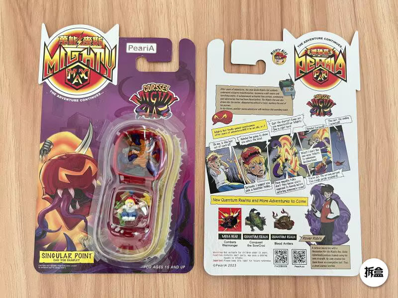 Pearia Mighty Max Rudolph Almighty Hat, Actionfigur, Einzelfigur - Bild 3