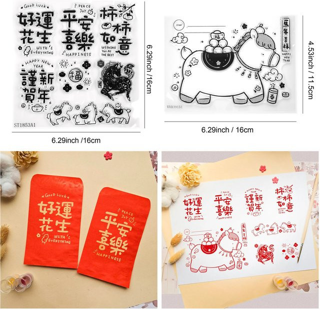 Transparenter Stempel mit Pferdemotiv für das chinesische Neujahr 2026 zum Basteln und Journaling - Bild 1