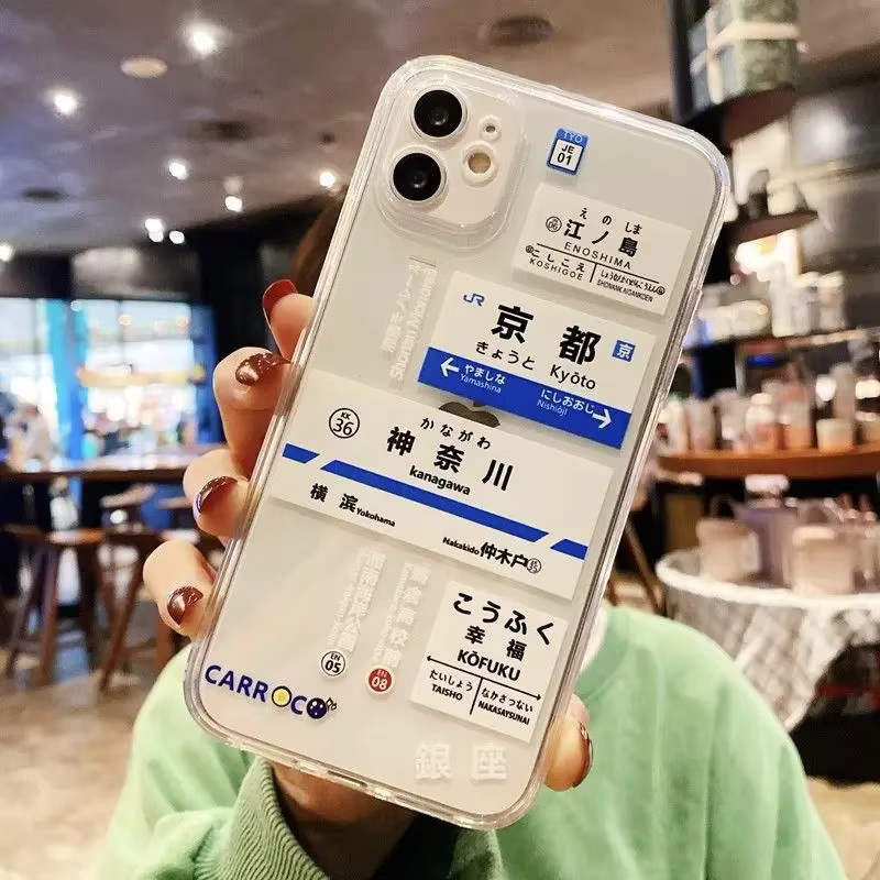 Remazy Handyhülle Japanische Tokyo City Tags Stoßfestes Softcover für iPhone 11 bis iPhone 17 Pro Max und SE - Bild 3