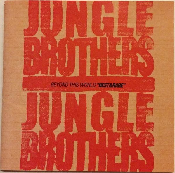 Beyond This World, Jungle Brothers, CD - Bild 1
