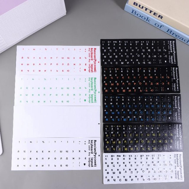 5 Stück russische Tastatur-Aufkleber aus wasserfestem PVC in Weiß für Laptop und Desktop-PC - Bild 1
