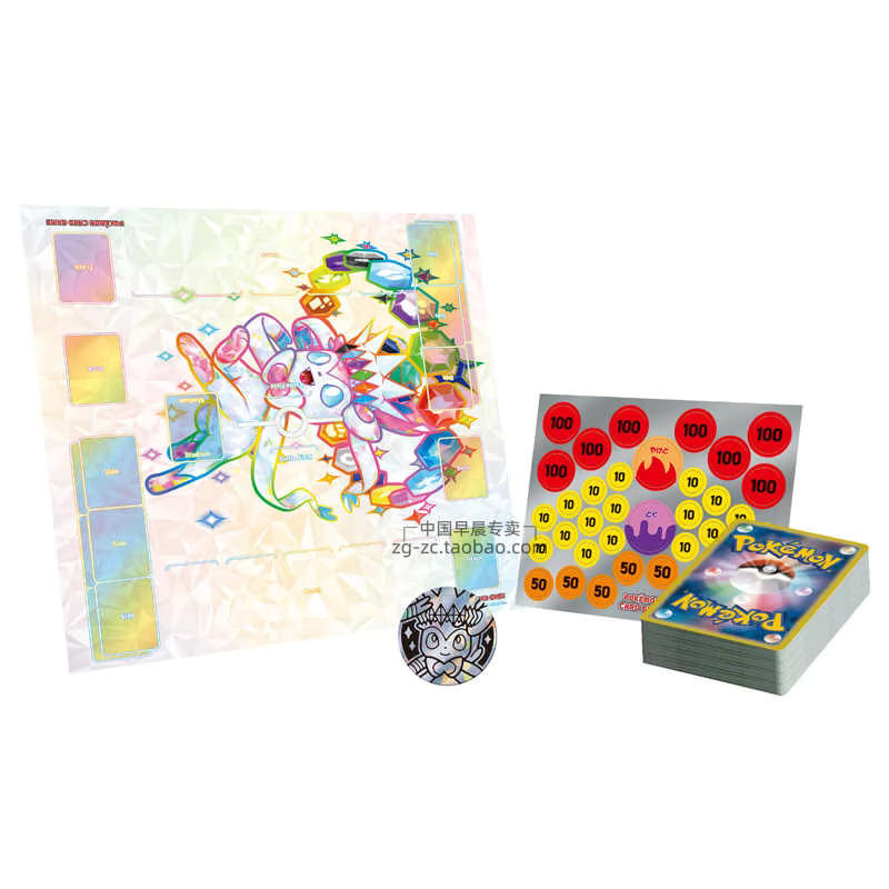 Bandai Pokémon Sv8a Ex Sylveon Ceruledge Collection, Sammelkarten, japanisch - Bild 2