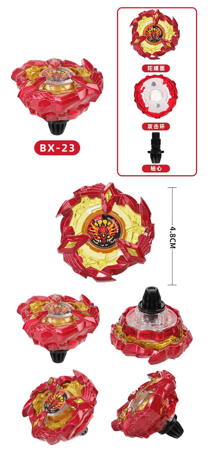 Beyx Burst Gyro X Phoenix Wing 9-60GF Starter Set - Bild 2