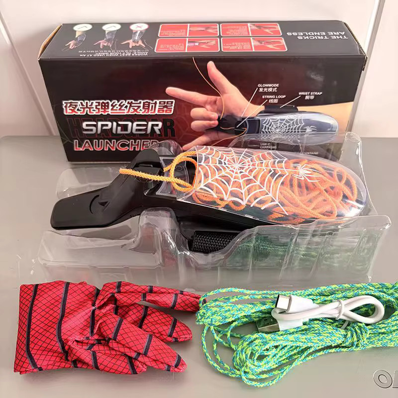 Bandai Elektrischer Spinnennetz-Launcher, leuchtet im Dunkeln, mit einziehbarem leuchtendem Seil, wiederaufladbar, USB, interaktives Spielzeug, automatische Kabelrückführung - Bild 4