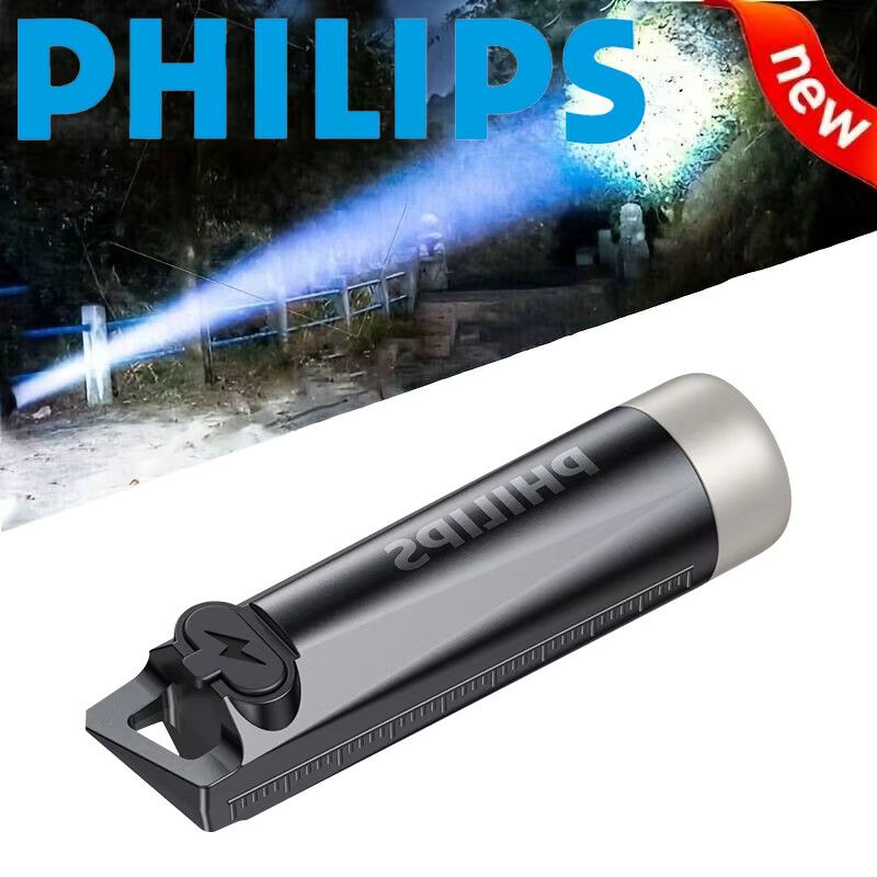 Philips SFL1121 EDC Taschenlampe, wiederaufladbare Mini-LED-Taschenlampe für Camping und Wandern - Bild 3