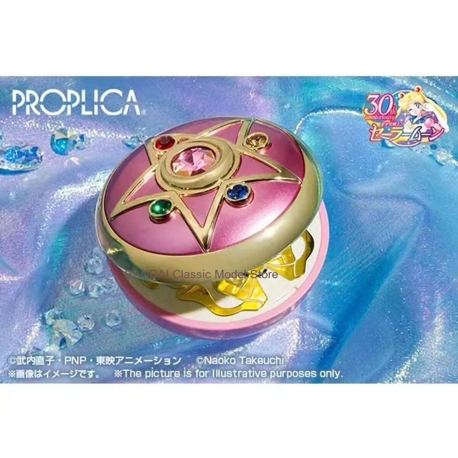 Bandai Sailor Moon PROPLICA Crystal Star Cosmic Heart Compact, Actionfigur - Bild 2