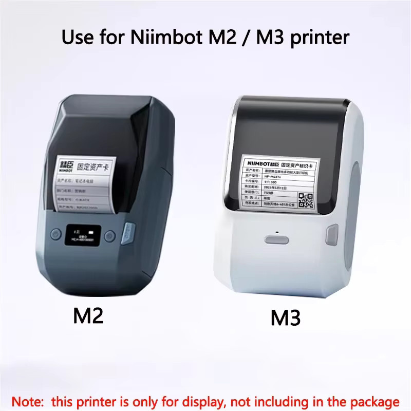 Niimbot Silber Selbstklebende Thermo-Etiketten für M2/M3 Labeldrucker - Bild 2