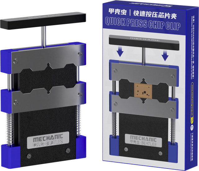 MECHANIC BEATLES Quick Press Chip Clip Fixiergerät bis 500 °C Hitzebeständige BGA CPU IC Chip Fixierklemme für die Handy-Motherboard-Reparatur - Bild 1