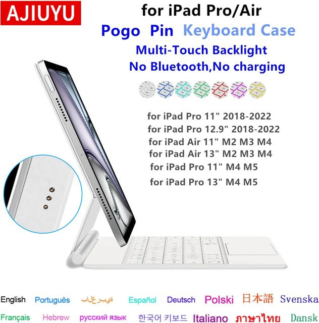 AJIUYU Smart Pogo Pin Magic Keyboard Case für iPad Pro und iPad Air in Weiß - Bild 1