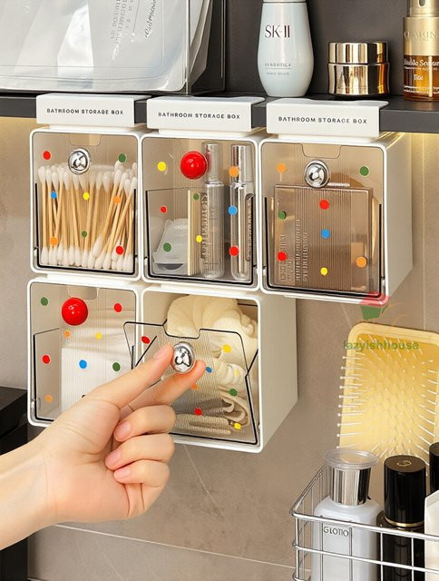 Hängende Schubladen-Aufbewahrungsbox von lazyishhouse für das Badezimmer, transparente ausziehbare Aufbewahrungsbox aus Kunststoff in Beige - Bild 1