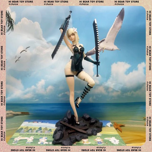 Bandai Kaine NieR Replicant Actionfigur, 30cm, PVC-Statue, Kunststoff - Bild 1
