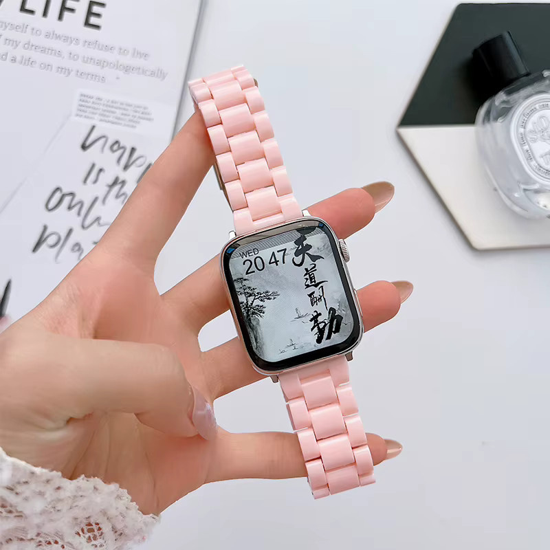 KMAIXA Uhrenarmband Harz, Weiß, Unisex - Bild 1