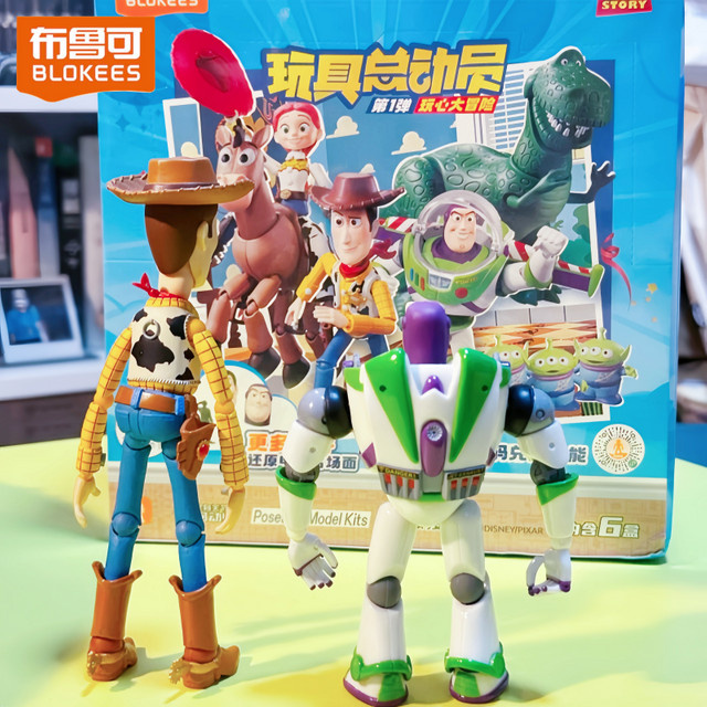 Blokees Disney Toy Story Elite Version 01, Blindbox-Figuren, Einzelfigur - Bild 1