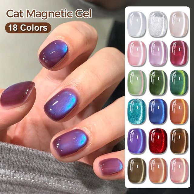 UR SUGAR Katzen-Magnetgel Nagellack, CA40, 15 ml, schimmernd - Bild 1