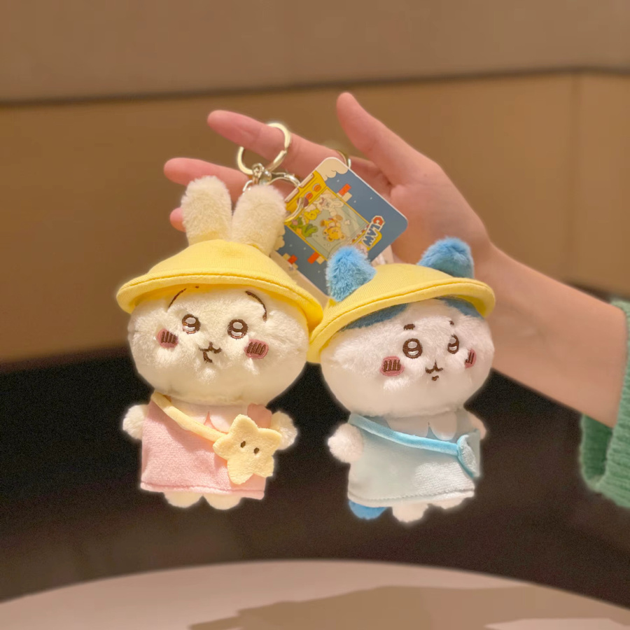 Bandai Hachiware-Usagi-Puppe, Plüsch-Schlüsselanhänger, Plüsch / Textil - Bild 3