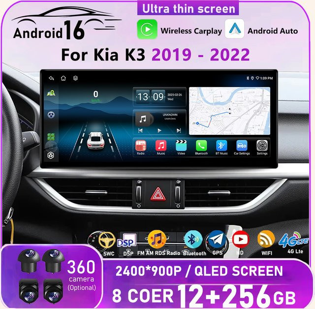 KJ-NAVI Android Multimedia Radio für Kia K3 2019-2022 mit 12,3 Zoll Display, CarPlay, GPS, Bluetooth und WIFI in Schwarz - Bild 1