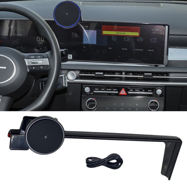 AOSRRUN Magnetische Drahtlose Ladestation für Hyundai Tucson 2025 2026, 15 W Schnellladegerät Halterung für 12,3-Zoll-Bildschirm, Schwarz - Bild 1
