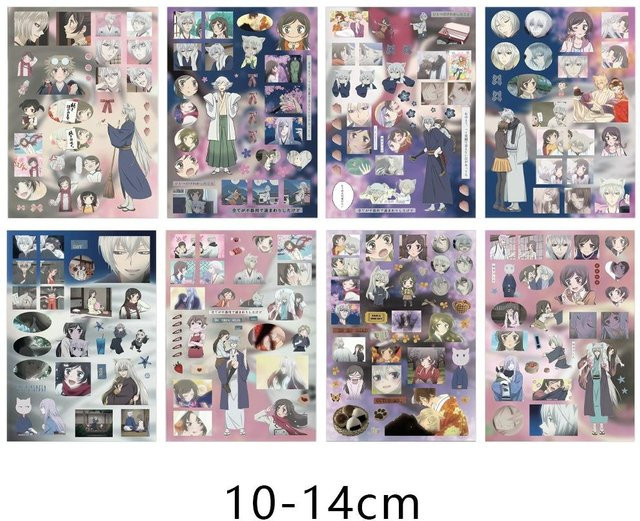 Wasserdichte Kamisama Kiss Anime Charakter-Stickerbögen von A Family Of Home Textiles in Multicolour für Scrapbooking und Tagebuch - Bild 1