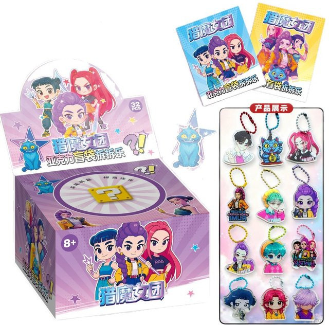 Bandai Kpop Demon Hunters Anime-Figurenset, Acryl-Schlüsselanhänger, 32-teiliges Set, ab 8 Jahren - Bild 1
