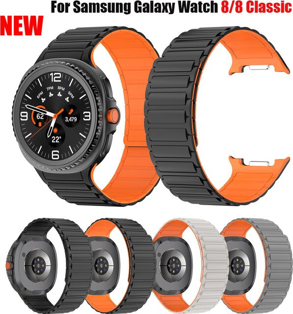 GEAR-D4 Uhrenarmband Silikon, Schwarz, Samsung Galaxy Watch 8, 40 mm, 44 mm - Bild 1