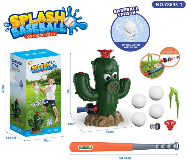 Yiran toy Kaktus Sprinkler, Outdoor Wassersprühspielzeug, ab 3 Jahre - Bild 1