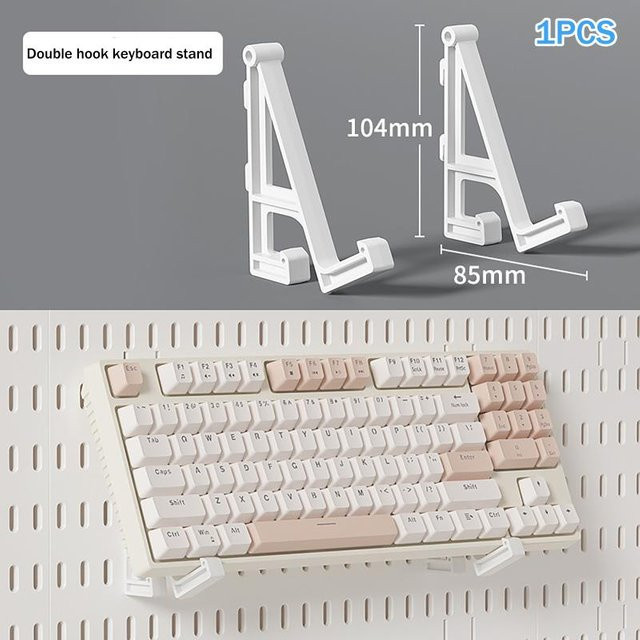 Verstellbare Tastatur-Wandhalterungen von Binchi Outdoor Product als platzsparende Schreibtisch-Organizer für mechanische Tastaturen in Schwarz oder Weiß - Bild 1