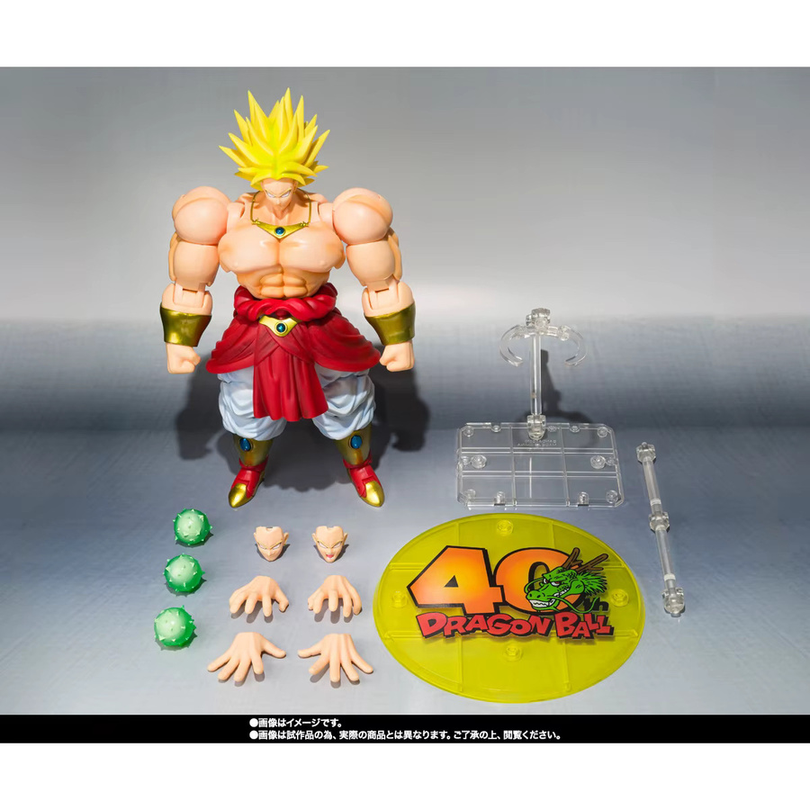 Bandai Dragon Ball Z Super Saiyajin Brolli, Actionfigur, ab 14 Jahren - Bild 2