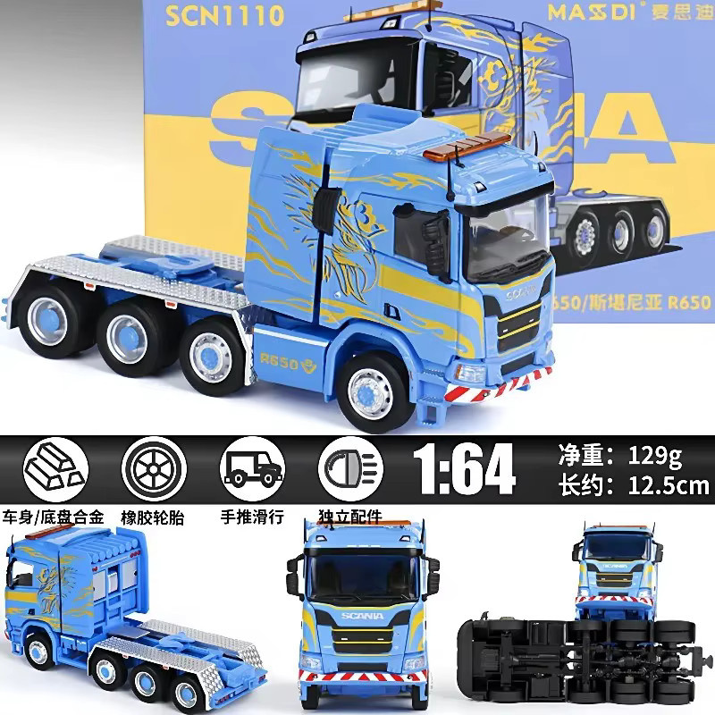 MASDI Scania R650 Anhänger-Set, Modellauto, 1:64, Metall, Blau - Bild 3