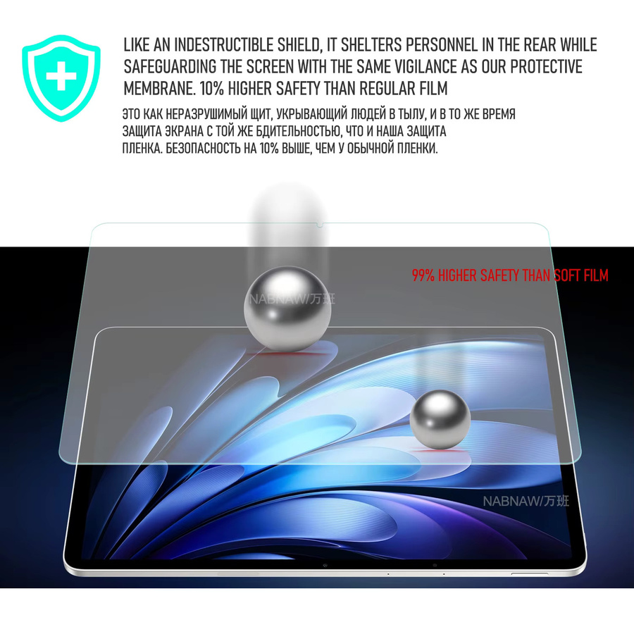 2er-Pack VIVO Pad 5 Pro Displayschutzfolie aus gehärtetem Glas, transparent, HD-Schutzfolie gegen Kratzer für 13 Zoll Display - Bild 2